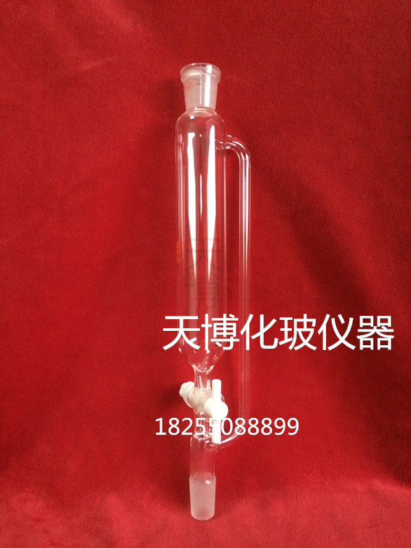 Constant pressure 250ml-24 * 24 constant pressure cylindrical separating funnel (with PTFE) glass instrument