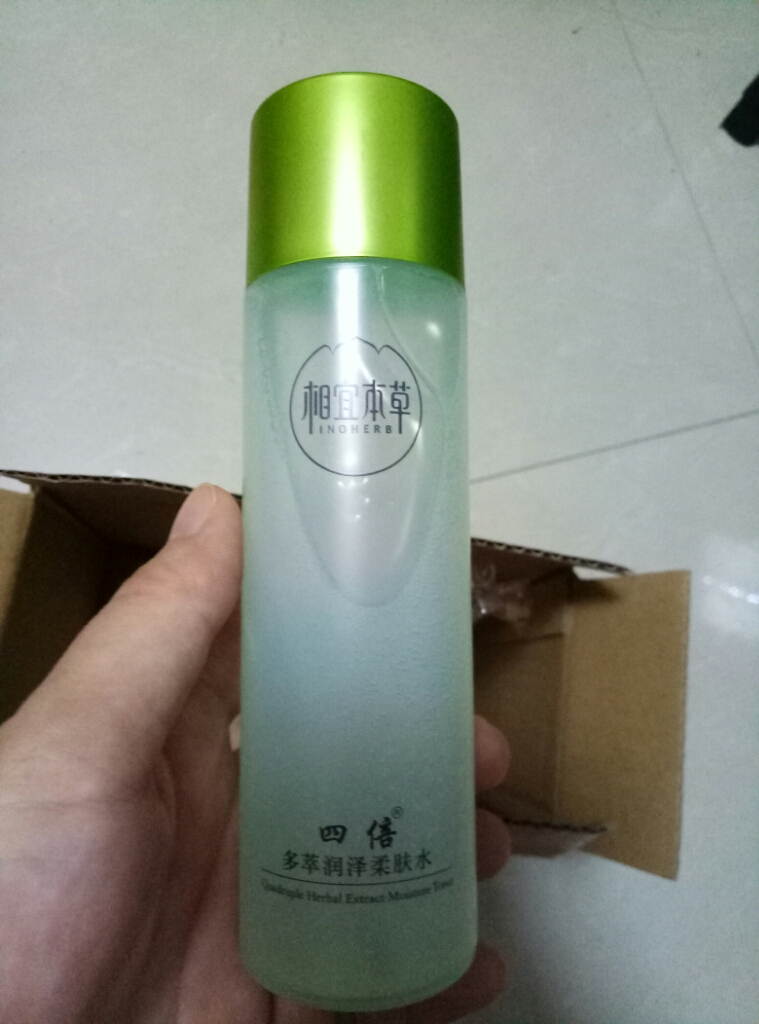 相宜本草四倍多萃润泽柔肤水