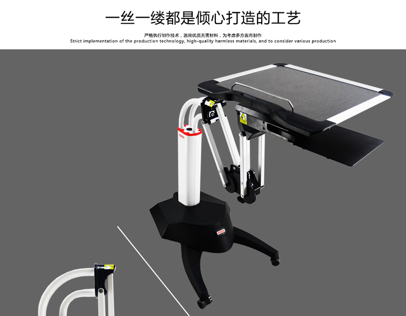 2019 mới Ke Si Rui giường máy tính xách tay bàn sofa gấp nhà lười di động đứng máy tính bàn - Bàn bàn gấp học sinh thông minh