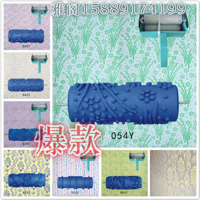 5 inch decoration machine liquid wallpaper knurling mold liquid wallpaper printing roller brush wall paint printing roller tool