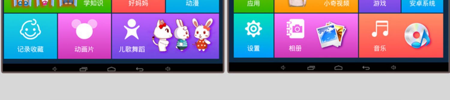Máy quay video không dây màn hình phẳng 13 inch của Yushchenko TV di động cho người già trẻ em hát máy xem máy 9 - TV tivi 40 inch