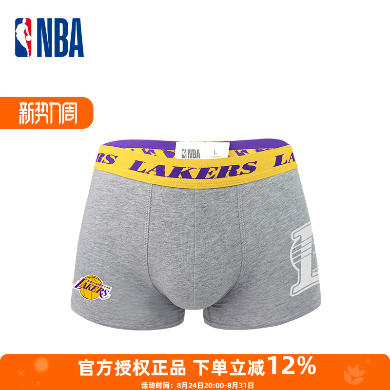 Nba Officially Authorized Authentic Men's Underwear Fan Gift Boxer Briefs Four-Corner Shorts Plus Size Underpants 1 Piece