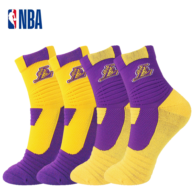 Nba Lakers Basketball Socks Casual Running Towel Bottom Thickened Men's Mid-Calf American Sports Socks 2 Pairs Nba Lakers Basketball Socks Casual Running Towel Bottom Thickened Men's Mid-Calf American Sports Socks 2 Pairs