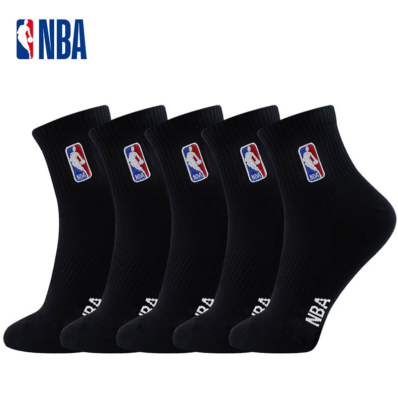 Nba Socks Mid-Calf High-Top Sports Casual Men's Socks Combed Cotton All-Season Thin Black Comfortable 5-Pack Basketball Socks