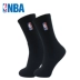 NBA bóng rổ chuyên nghiệp vớ nam cao cấp đầy đủ khăn terry dày dưới vớ thể thao bảo vệ mắt cá chân tất adidas chính hãng Vớ thể thao