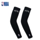 NBA Armguards Nam bóng rổ thoáng khí Chống nắng Khuỷu tay Bảo vệ khuỷu tay Kobe Knight Curry James Armor