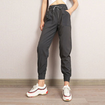 Large size fat MM sports pants high waist drawstring quick-drying breathable casual pants running training loose leggings yoga pants women
