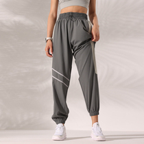 Loose sweatpants high waist Harlan running casual pants quick-drying breathable fitness pants drop feel print bouquet foot training pants