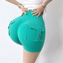 Sexy Lift Hip Tight Fitness Shorts Sports Hot Pants Outside The Street Casual Shorts 30% Pants Pure Color Stretch Summer