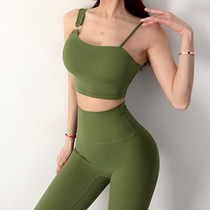 Naked Sensation Sports Underwear Outside Wearing Yoga Bra Running Fitness Bra Metal Ring Buckle Shoulder Strap Training Vests Bottom