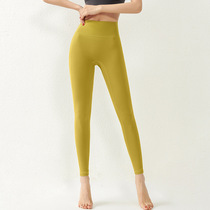 Nude sensation High waist No awkward line Fitness pants close-up Hip Elastic Tight Body Yoga running training Sports Pants Woman