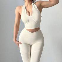 Sexy Fitness Suit Pure Color Yoga Clothes Hanging Neck Sports Underwear V Waist Sports Pants Threads Training Two Sets Women