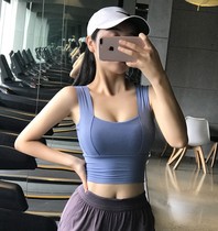 New yoga vest shockproof running gathered shape high-strength professional fitness beauty back sports underwear bra