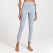 High waist belly fitness pants without embarrassing thread yoga pants mobile phone pocket hip running sweatpants women tight naked feeling