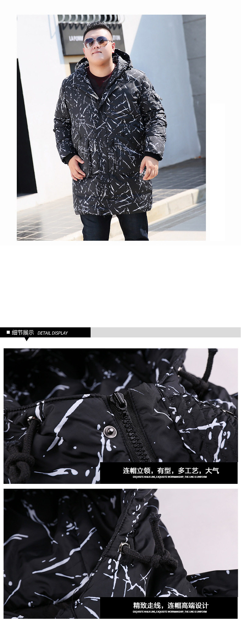 Blouson homme   OTHER en Coton - Ref 3121289 Image 13