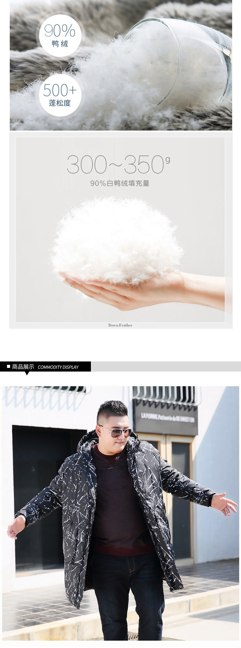 Blouson homme   OTHER en Coton - Ref 3121289 Image 9