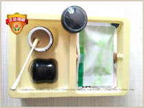 Snishutang entity city pusher belt packaging National Nanjing City breathing Kangtong nasal spray pusher