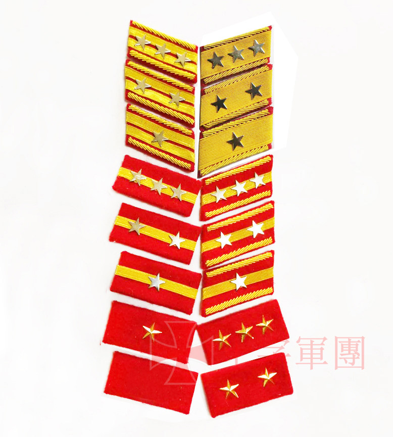 Film and TV props imported Japanese wire insignia Japanese insignia Indian silk embroidered badge Three-eight-style collar badge