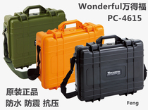 Vandeford PC-4615 safety box protection camera lens compression waterproof anti-vibration trolley case moisture-proof with sponge