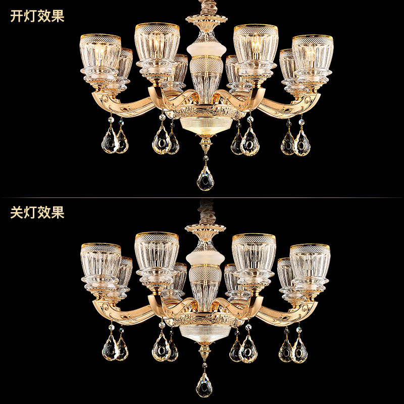 ���յ���ŷʽ����chzn160112