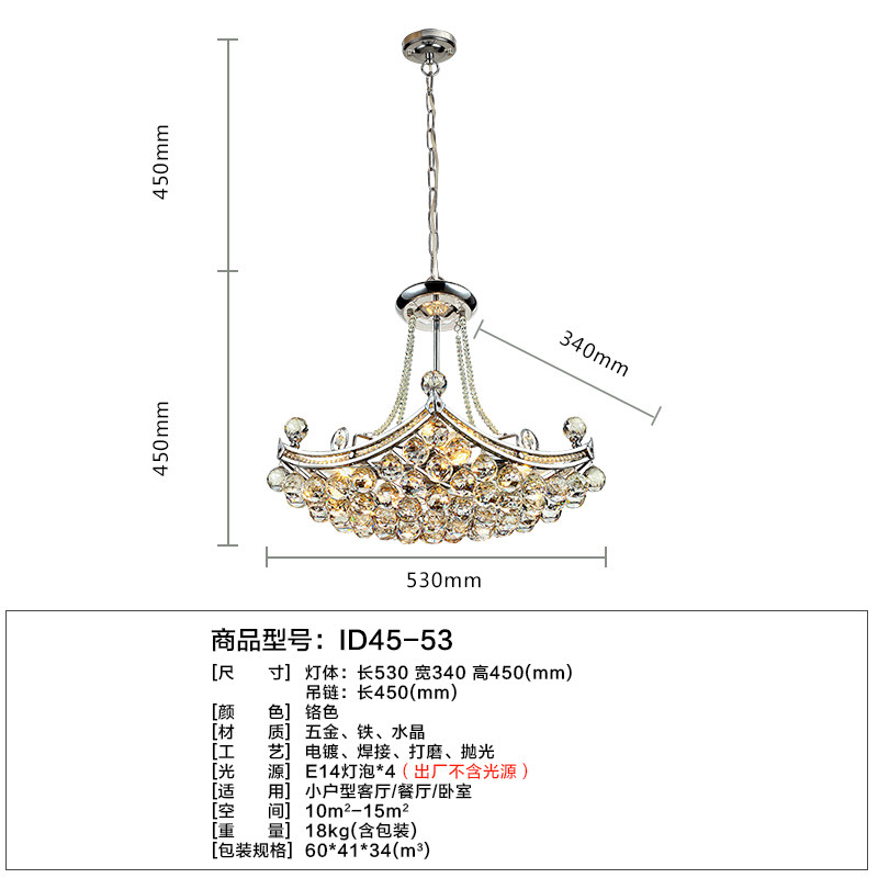 ���յ����ִ���Լ�����Ƶ���id45