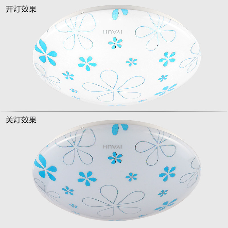 ���յ����ִ���Լled������ix56