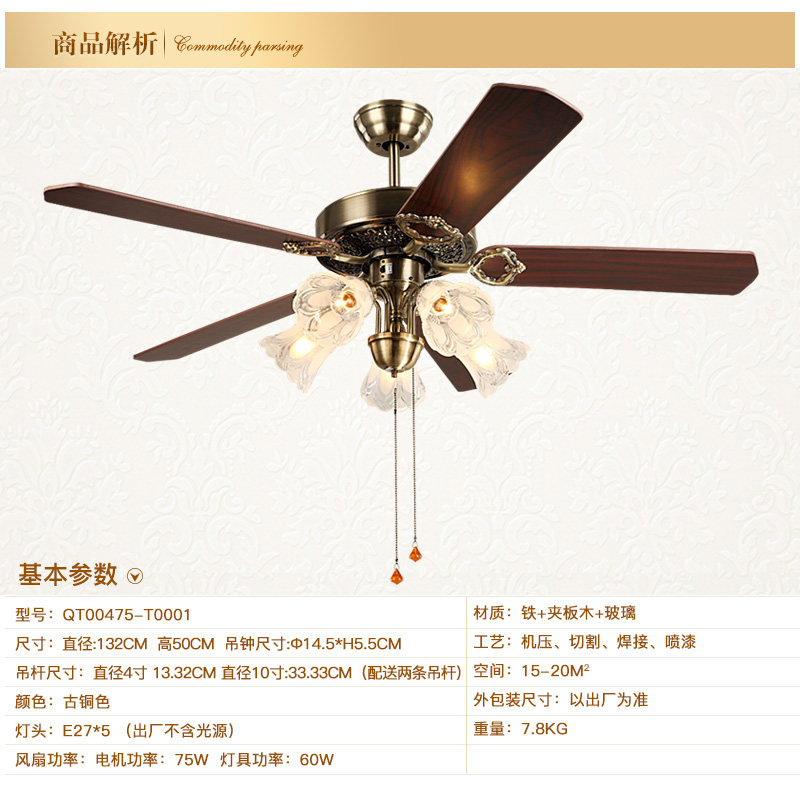 ���յ��ε��ȵ�qt00475