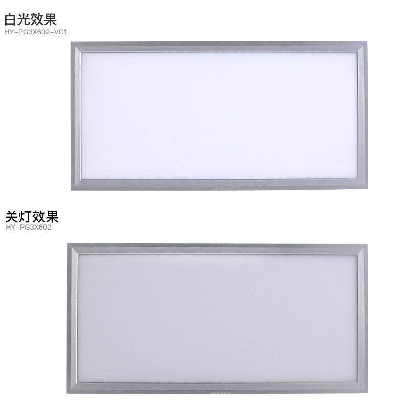 ���յ��μ��ɵ���ledƽ���hypg3x