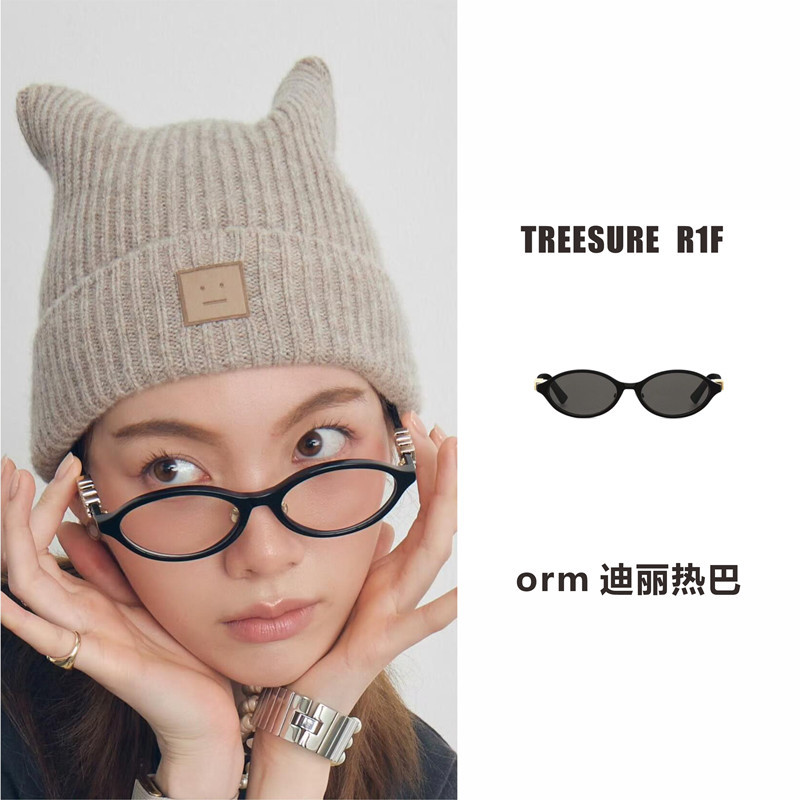 Tayger erd-Style Oval Glasses Frame for Nearsighted Women, Orm Chen Ao Same Style, High-End Dili Reba Sunglasses