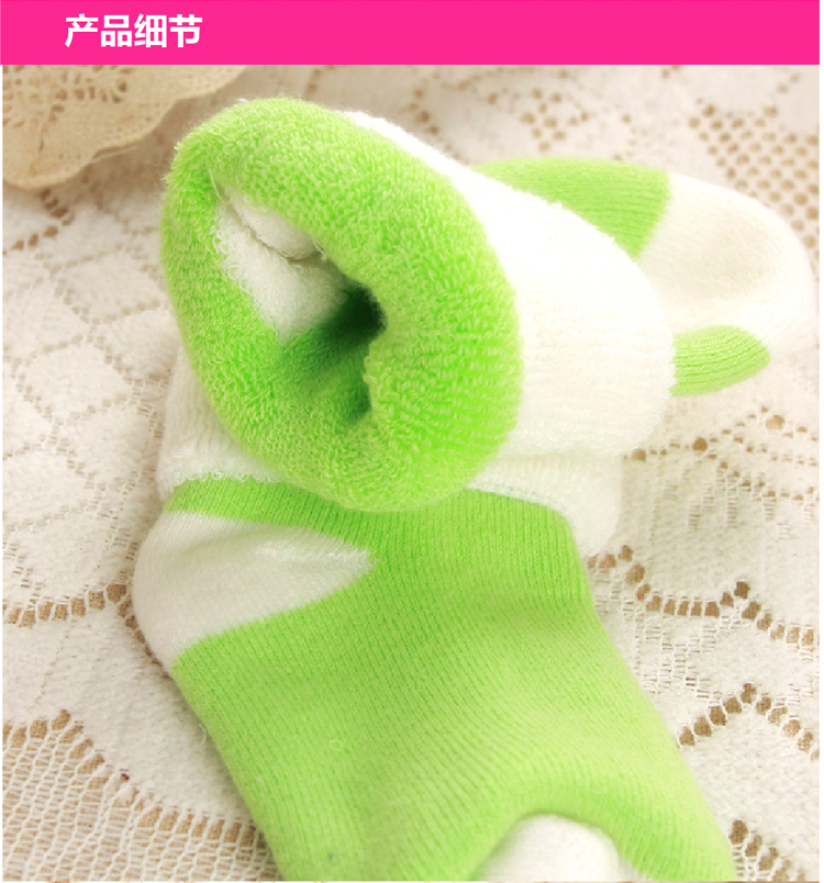 Chaussettes pour bébé - Ref 2110176 Image 36