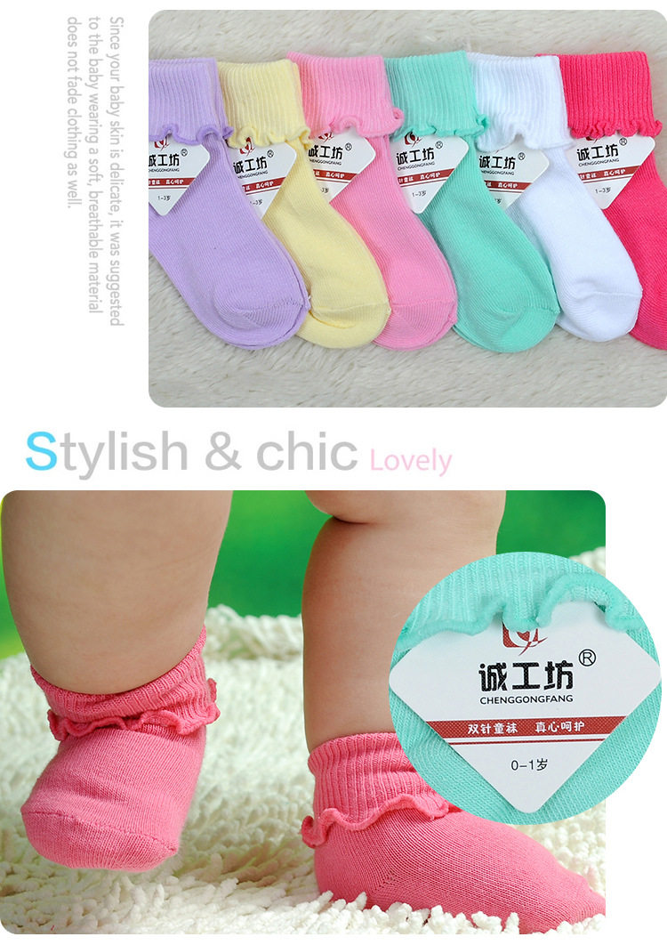 Chaussettes enfant - Ref 2109064 Image 21