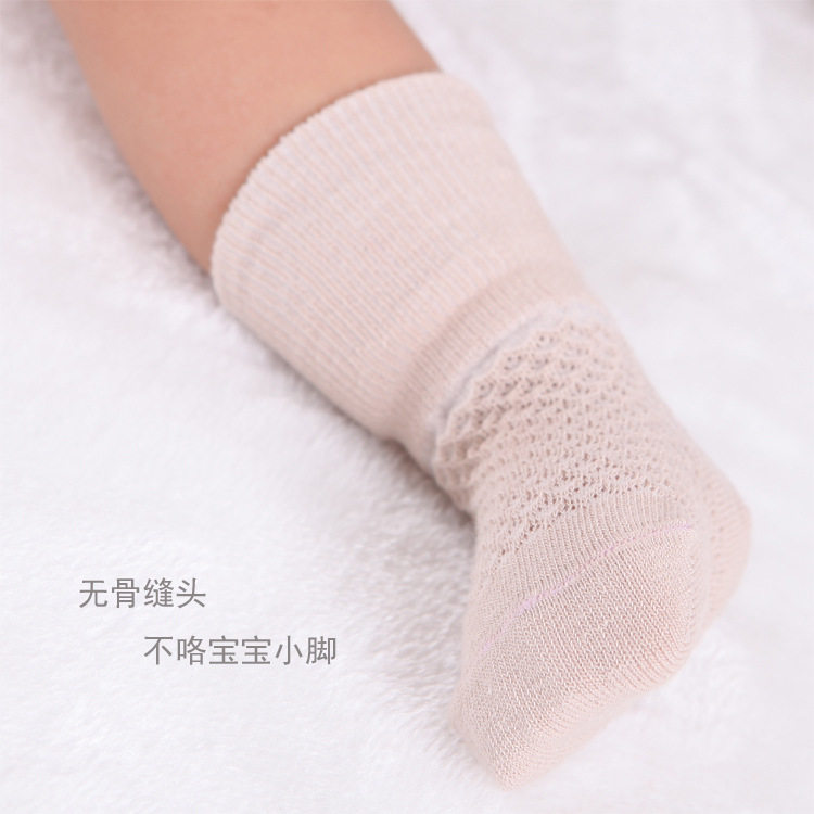 Chaussettes enfant - Ref 2109061 Image 26