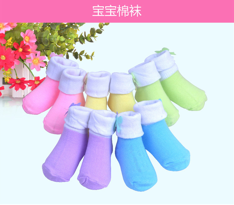 Chaussettes pour bébé - Ref 2111023 Image 15