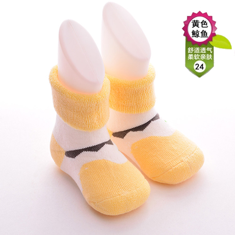 Chaussettes enfant - Ref 2109063 Image 30