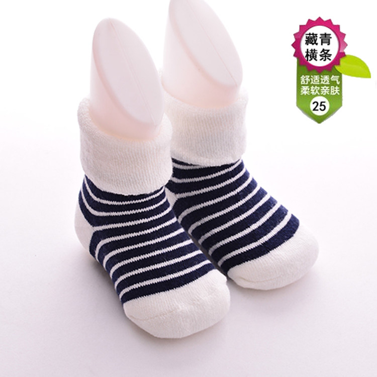 Chaussettes enfant - Ref 2109063 Image 27