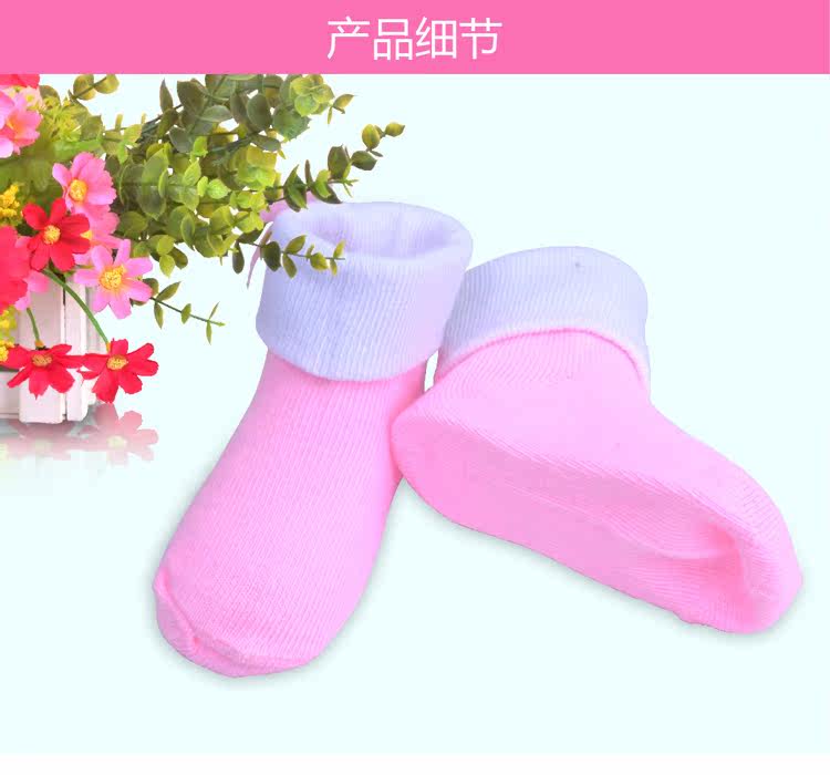 Chaussettes pour bébé - Ref 2111023 Image 36