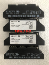 Import disassemble MCC95-16IO1B MCC95-12IO1B MCC95-14IOIB MCC95-18I01B