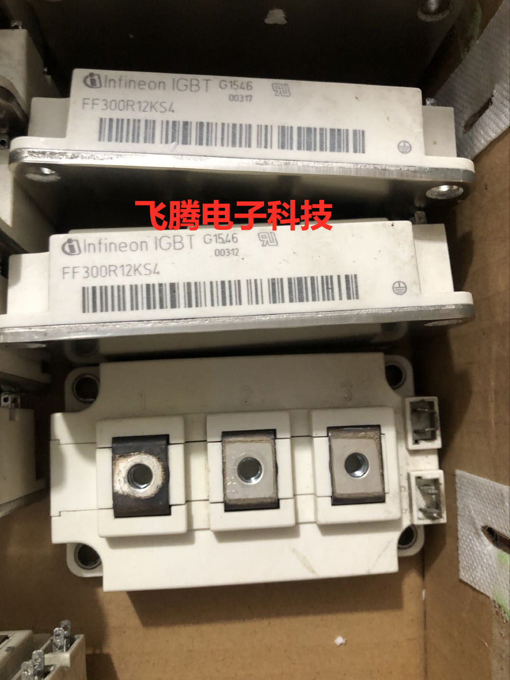 FF200R12KS4 FF300R12KS4 original assembly and disassembly electromechanical magnetic furnace high frequency induction heating IGBT modules