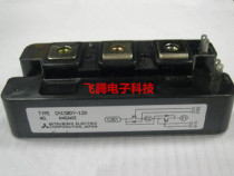 CM150DY-12H CM150DY-12NF original disassembly machine IGBT module 150A600V test