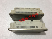 FZ400R12KE3 FZ400R12KE4 original imported disassembled IGBT module 400A1200V measured