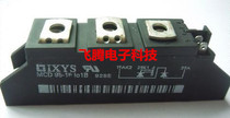 MCD95-16iO1B MCD95-16I01B New IXYS thyristor semi-control module Quality assurance