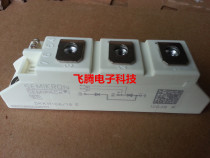 Ximankang SEMIKRON Hybrid Module SKKH106 16E SCR Module 1600v Quality Assurance