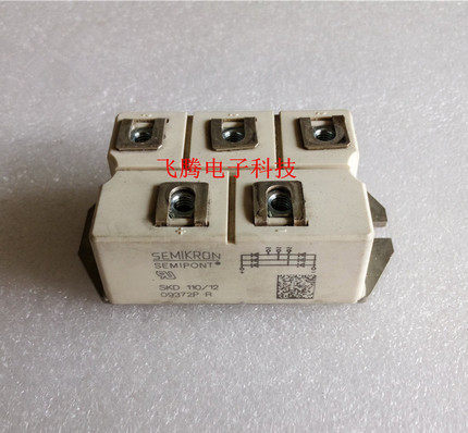SEMIKRON SKD110 16 SKD110 12 Ximen Kang original imported disassembler three-phase rectifier bridge module