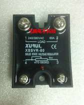 XURUI Asaurui XSSVR-60A Solid State Relay Single Phase Solid State Voltage Regulator SSR-60VA