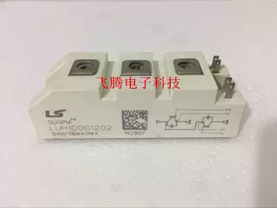 LUH75G1202 LUH100G1202 LUH100G1201Z Korea LS original disassembled IGBT module