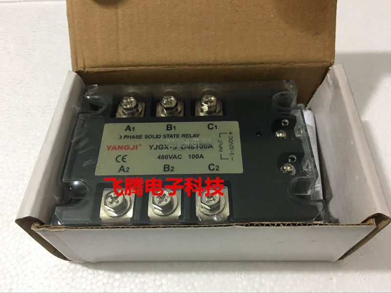 YANGJI Yang-following three-phase solid state relay YJGX-3 D48100A DC control AC 100A