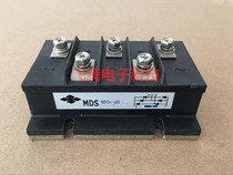 MDS150-12 MDS150-16 MDS150A1600V four-phase rectifier bridge module