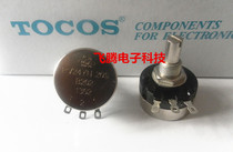 tocos single carbon film potentiometer RV24YN 20S B102 103 104 105 202 502 B504
