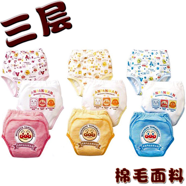 Anpanman underwear children's underwear training pants infant baby waterproof urine training training pants learning