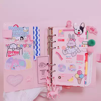 韓國ins粉色ulzzang少女風活頁手帳本日記筆記本簡約計劃本文具
